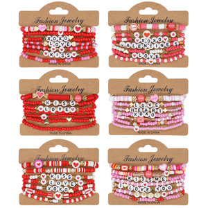 Bracciale di san valentino Love Soft ceramic Beaded bracciale regalo multistrato elastico per gioielleria all'ingrosso - Product Image 1