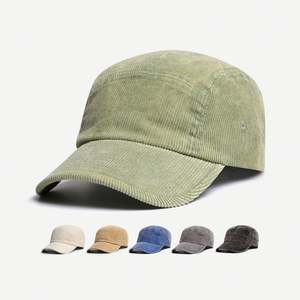 Gorra de Cinco Paneles Personalizable con Visera Curva Ajustable, Gorra de Pana con Cordón en el Borde - Product Image 2