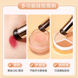 Pinceau à lèvres miniature en silicone GECOMO, pinceau à lèvres rond, pinceau correcteur, pinceau à lèvres professionnel portable, pinceau à maquillage pour les lèvres - Product Image 5