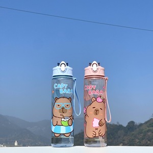 New Wholesale Cute Cartoon Pattern Capybara Plastic Cup High-Appearance Space Children's Back School Hiking <b>Bottle</b> - Product Image 3