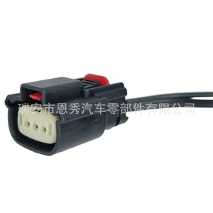 ปลั๊กปั๊มพวงมาลัยเพาเวอร์ฟอร์ด Dj7038w 1.5 21 อะไหล่รถยนต์ทดแทน - Product Image 4