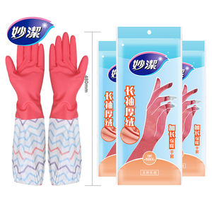 قفازات اللاتكس القطيفة الدافئة من Miaojie لغسيل الأطباق-مضاد للتجمد بلون صلب - Product Image 6