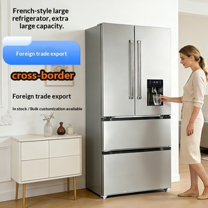 Réfrigérateur domestique silencieux 510L à portes multiples, à froid ventilé, sans givre, à économie d'énergie, pour l'exportation transfrontalière - Product Image 2