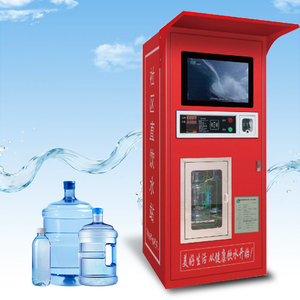 Máquina Expendedora de Agua Automática para Exteriores, Máquina de Agua Tipo Cajero Automático, Máquina Expendedora para Rellenar Agua Purificada, Gran Venta en Tanzania - Product Image 4