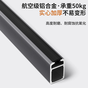 Barra para Ropa Dongtai Ox Horn, de Aleación de Aluminio, Resistente, para Montar en la Parte Superior del Armario, Color Gris Lobo Metálico - Product Image 4