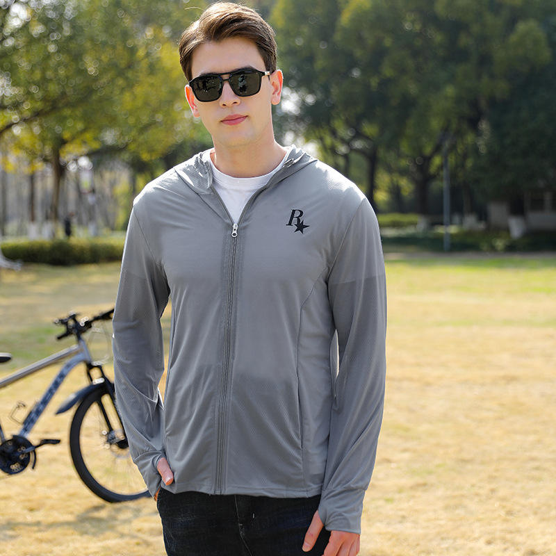 สีเทาอ่อน