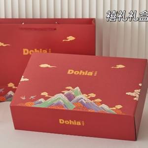 Ensemble de literie de mariage brodé de luxe Miminkang, coton 40s, style chinois, housse de couette et draps pour la mariée - Product Image 5