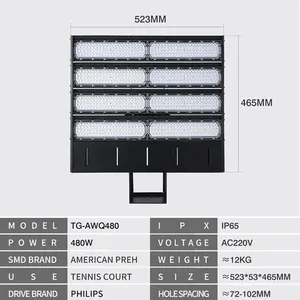Поляризованные антибликовые спортивные светильники для стадиона, уличные водонепроницаемые светильники для бадминтона, Светодиодный прожектор для теннисной корты