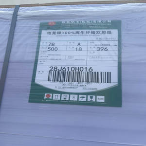 Papel Kraft Blanco Superior, Papel Kraft Ecológico, Proveedor de Papel Kraft - Product Image 1