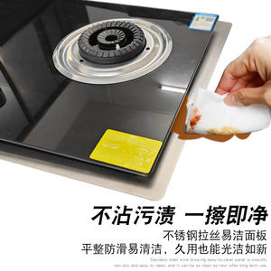 Accessoire de réduction de trou large pour cuisinière à gaz, plaque en acier inoxydable avec support, compatible avec les plaques de cuisson à gaz - Product Image 2