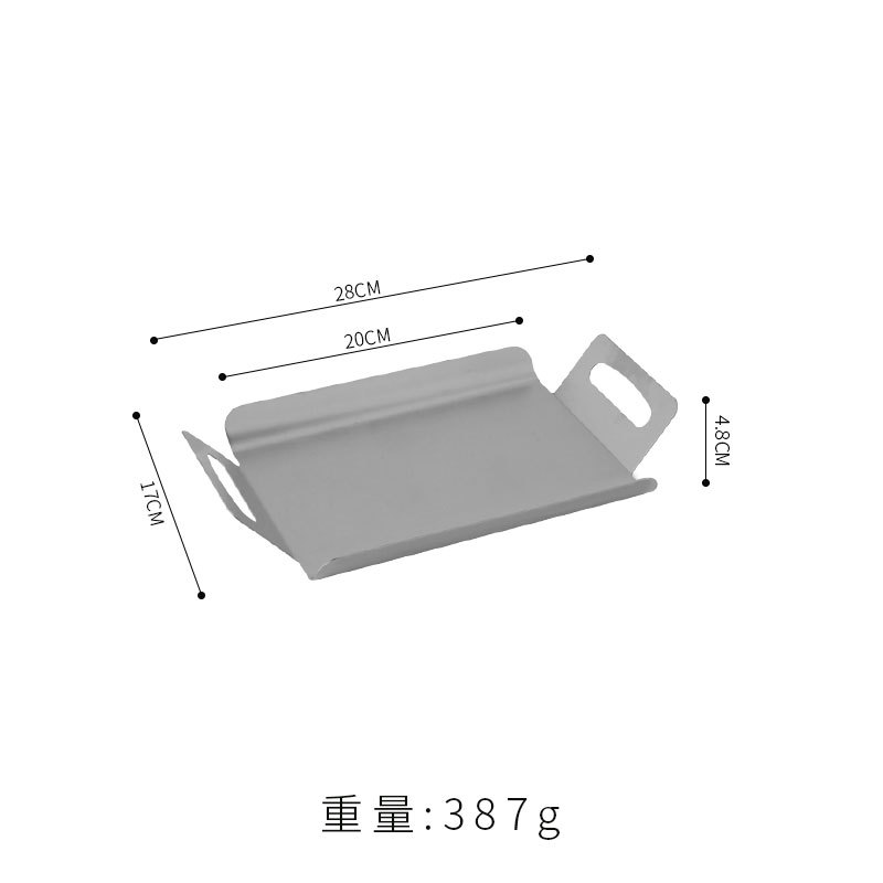 28x17cm Silver double-handled serving plate
