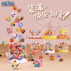 36 pièces/ensemble <span class=keywords><strong>Bandai</strong></span> Authentique One Pieces Blind Box Série Sweet Bean Luffy Zoro Autocollant magnétique pour réfrigérateur Jouet pour cadeaux - Product Image 1