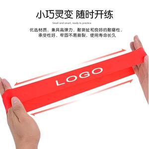 Bandas de resistencia Libenli, bandas de ejercicio de látex de resistencia ligera para fitness, moldeamiento corporal, equipo de entrenamiento elástico duradero - Product Image 3