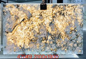 אבן קוורציט מודרנית יוקרתית מלוטשת, אבן גדולה שקופה לרקע פנדורה, עיצוב הבית, סלון ומטבח - Product Image 2