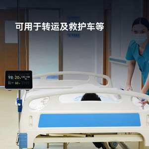 เครื่องตรวจคลื่นไฟฟ้าหัวใจแบบพกพา Yongkang Multi Parameter ECG Monitor รุ่น PM P7B พร้อมระบบไฟ AC และแบตเตอรี่ ขนาด 305x200x140 มม. - Product Image 3