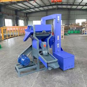 Mesin penghilang sekam beras komersial kualitas tinggi BB-N70D + pabrik lift untuk lokakarya penggilingan - Product Image 6