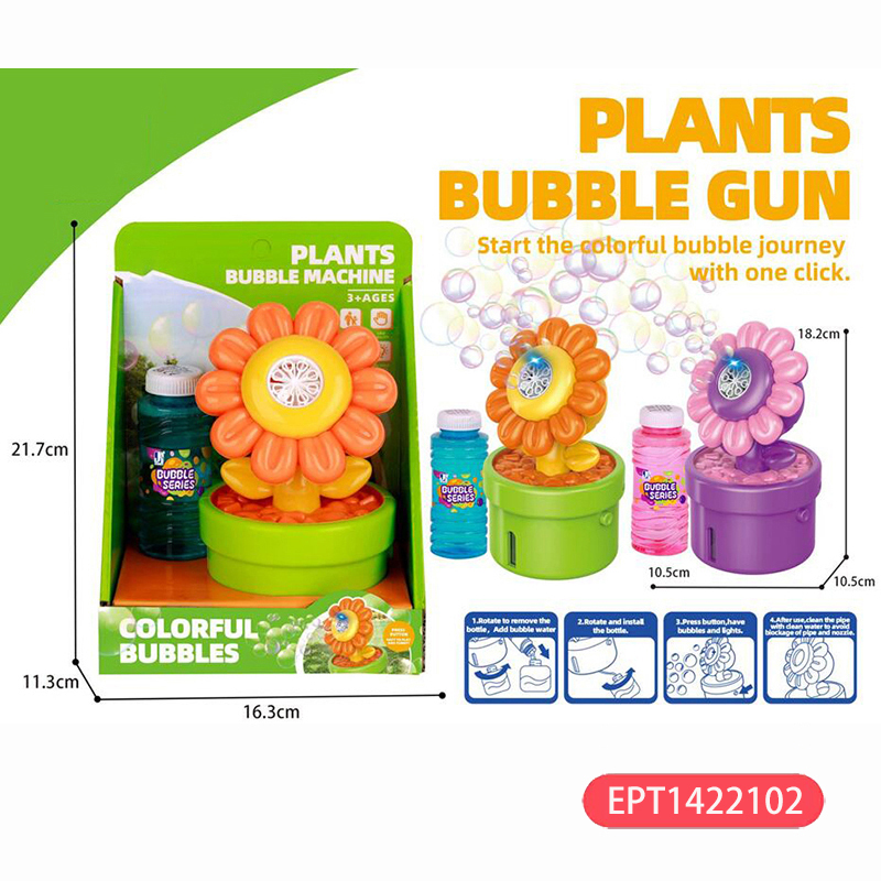 EPT1422102-Electric 8-hole sunflower pot with light(72pcs/ctn)