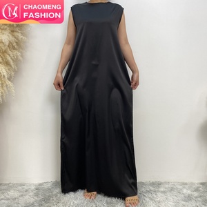 6595* Robe Abaya légère unie à col rond, coupe droite, longueur ras du sol, sans manches, en satin lisse, pour l'été et le Ramadan - Product Image 1