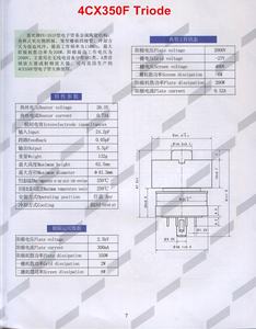 <span class=keywords><strong>Oscilador</strong></span> <span class=keywords><strong>Radio</strong></span> 4CX350F Tubo de electrones de vacío, oscilación RF - Product Image 4