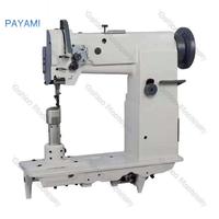 Machine à coudre industrielle point noué à bras simple, point de recouvrement automatique pour une couture efficace