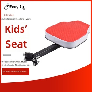 Siège de sécurité pliable à fixation avant ultra-léger à dégagement rapide pour VTT et vélos électriques, accessoire de conduite pour enfants - Product Image 6