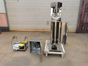 איכות טובה הסמכה gmp איכות מקצועי גדול קיבולת אוטומטי צנטריפוגה - Product Image 3