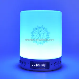 Qb-303 Islamitische Moslim Draagbare Touch Lamp Azan Klok Qur'an Heilige Koran Kubus Speaker