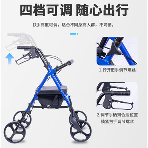 <b>Walker</b> Rollator With Seat Foldable 4 Wheels Brake Adjustable Height For Elderly <b>Disabled</b> Mobility Aid - Product Image 1