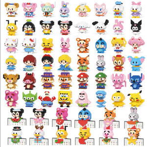 Blocs de construction microparticules compatibles 1:64, figurines de dessin animé Star <span class=keywords><strong>Dailu</strong></span>, jouets éducatifs à assembler pour enfants, transfrontalier - Product Image 4