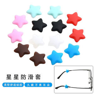 Crochets d'oreille antidérapants en silicone ZT-Star en forme d'étoile à cinq branches pour branches de lunettes, couleur unie, été 2025 - Product Image 2