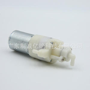 Mini Bubble <b>Pump</b> 370PPB 4.5mm Discharge Diaphragm Electric Self Priming For Foam Soap Dispenser <b>Battery</b> Powered - Product Image 1