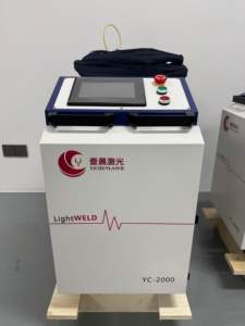 Máquina de Soldadura Láser de Fibra Portátil Industrial de Alta Resistencia Multifunción de 1500 W, 2000 W y 3000 W para Metal - Product Image 4