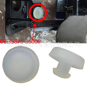 Hyundai Kia Sportage Brake Pedal Switch <b>Buffer</b> <b>Pad</b> Clips 32876-36000 Plastic Replacement Part - Product Image 5