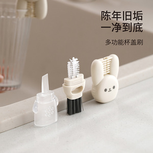 FaSoLa Multi Functional Cup Lid <b>Brush</b> Nylon Plastic White <b>For</b> <b>Cleaning</b> Cups Baby Bottles Thermos Lids - Product Image 4