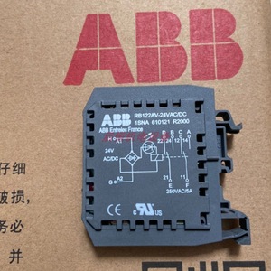   Relais terminal 1Sna610121R2000 Rb122Av 24Vac DC 1 contact sans contact 10A Courant nominal - Product Image 3