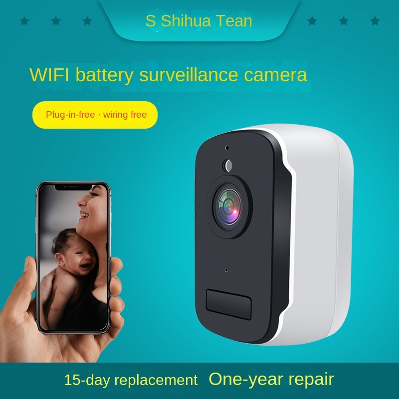 Indoor Wireless Surveillance Camera Wifi Solar Network Monitoring Car Baby Monitor Home · image 2