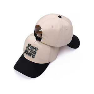 Casquettes de baseball 5 panneaux en gros, motif argyle dobby, blocs de couleur, logo brodé personnalisé, couleur contrastée beige et noir, visière sportive, pour hommes et femmes - Product Image 6