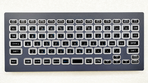 Excellent Offer Robust Design Newest Operator Panel <b>Mop</b>-Vi Trendy Cosmetic Operating Panel <b>for</b> Export <b>Sale</b> - Product Image 3