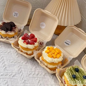 Boîte à hamburger jetable biodégradable en pulpe de canne à sucre, emballage pour pâtisserie, boîte à soufflé, boîte à lunch, boîte à tiramisu, emballage alimentaire - Product Image 2