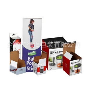 Cajas de papel de color personalizadas Delu de 300 g/m² con impresión de 3 capas para empaque de varios productos - Product Image 3