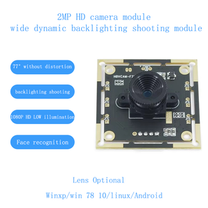 Módulo de captura de sensor de imagen de alta resolución de 2MP WDR PS5268 Compensación de retroiluminación específica sin USB para sensores de imagen de cámaras - Product Image 3
