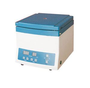 <span class=keywords><strong>Centrifugeuse</strong></span> hématocrite horizontale 12000 tr/min en laboratoire - Product Image 5