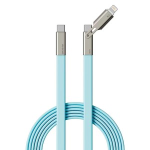 Câble de données 2-en-1 240W 5A à charge rapide en cuivre pur et silicone avec support de téléphone, coudé à 90° et rotation à 360° multi-angles pour ordinateur et imprimante - Product Image 1