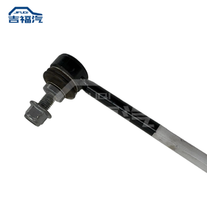 JIFUQI 2026 para <span class=keywords><strong>Tesla</strong></span> Model 3 Highland, Barra Estabilizadora Delantera Derecha 1188396-00-C - Product Image 2
