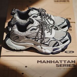 Zapatos para hombre Maden, zapatillas <span class=keywords><strong>de</strong></span> deporte para papá para hombre, 2025, suela gruesa, zapatos deportivos <span class=keywords><strong>de</strong></span> malla, plataforma, aumento <span class=keywords><strong>de</strong></span> altura, cojín suave, zapatos informales RTS - Product Image 1