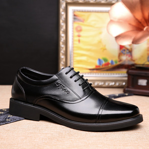 Outdoor <b>Height</b> <b>Increasing</b> Large Sized Shoes Men's Breathable And Fashionable Leather Shoes Business Formal Flat Casual Shoes - Product Image 3