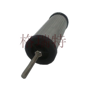 E9-44 bởi xinxiang tuyệt vời Lọc coalescing Lọc dòng lọc thay thế - Product Image 4