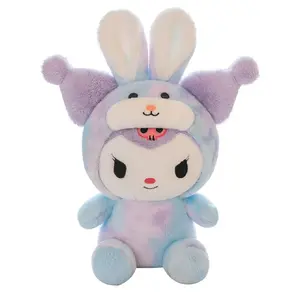 日本动漫卡通毛绒公仔彩色毛绒玩具抱枕兔，Kuromi Melody Pacha狗大耳狗娃娃