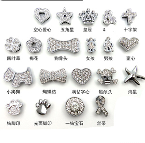 Ciondolo a Lettera Scorrevole da 10mm per Collari di Cani Personalizzati, Accessori Fai-da-Te di Alta Qualità a Basso Prezzo - Product Image 5