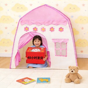 Tente de jeu pour enfants, maison de jeu intérieure pour bébé, château en tissu doux pour 2 à 4 ans, abri jouet unisexe - Product Image 1